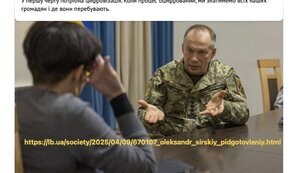 Прихована мета діджиталізації, яку влада не афішує
