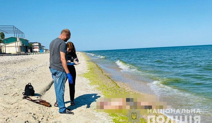 Odessa resident exploded on mine while swimming in sea. PHOTOS
