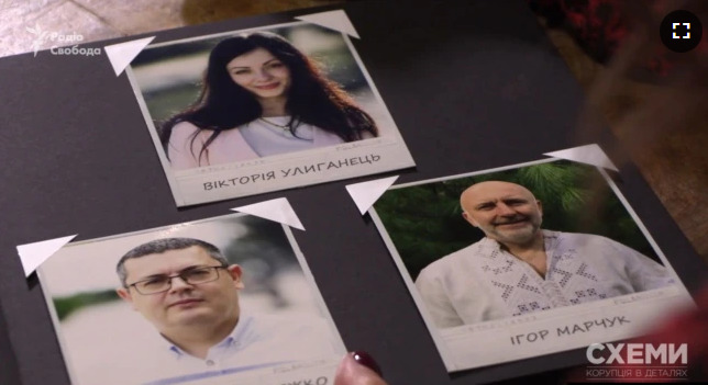Нардепы обмениваются родственниками, устраивая их своими помощниками на зарплату из бюджета, - СМИ 01