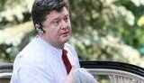 МИД готовит визит Порошенко в Вашингтон