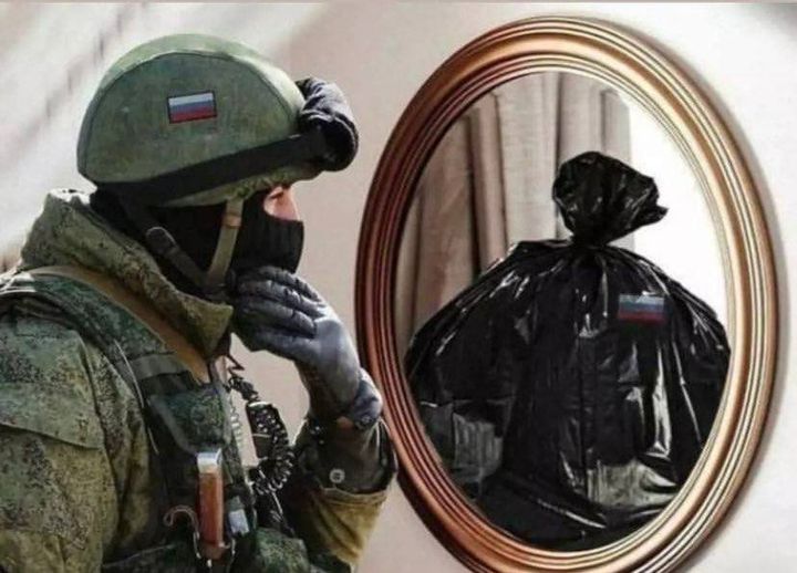 Доля російського окупанта