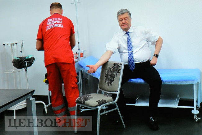 Порошенко сдал анализы на НСК Олимпийский 08