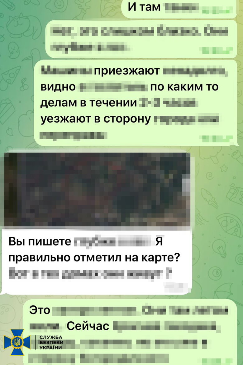 The SBU detained a Russian agent who was spying on troops in Donetsk Oblast