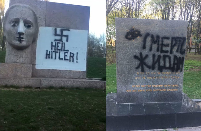 Вандали осквернили памятник Скорботній матері в Полтаві 01