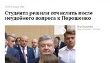 россми