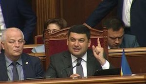 Гройсман: Приставка