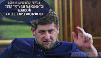 Что значит отказался бояться?