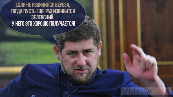 Что значит отказался бояться?