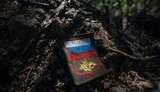 Втрати РФ на війні проти України зросли майже вдвічі у 2024 році