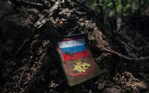 Liquidation of Russian Army