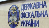 На високу посаду в ДФС призначили обвинуваченого у вимаганні податківця Тетеру, - нардеп Холодов