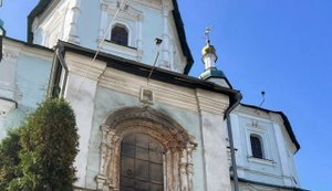 Російський безпілотник влучив у Свято-Воскресенський кафедральний собор в центрі Сум. ФОТО
