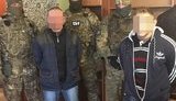 сбу волынь