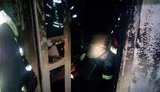 пожар