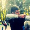 алекс философ
