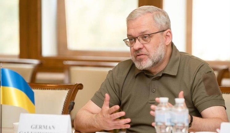 Міністр енергетики порадив українцям купувати на зиму генератори
