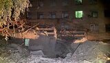 краматорськ