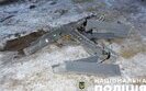 RF UAVs