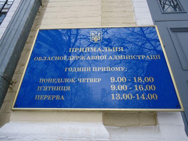 Цензор.НЕТ Изображение