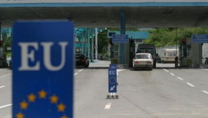 Въехать в Болгарию можно будет только с отрицательным ПЦР-тестом