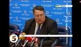геращенко