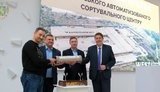 "Укрпошта" заказала сроительство львовского сортировочного центра за $46 миллионов (обновлено)
