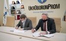 Держгеокадастр та "Укроборонпром" підписали меморандум про співпрацю