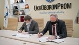 Держгеокадастр та "Укроборонпром" підписали меморандум про співпрацю