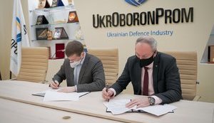 Держгеокадастр та "Укроборонпром" підписали меморандум про співпрацю