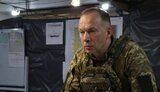 сирський