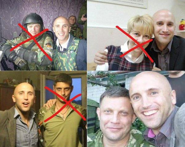 Цитаты великих художников, новый вид услуг ресторана "Ветерок", найди Поклонскую. Свежие ФОТОжабы от "Цензор.НЕТ" 04