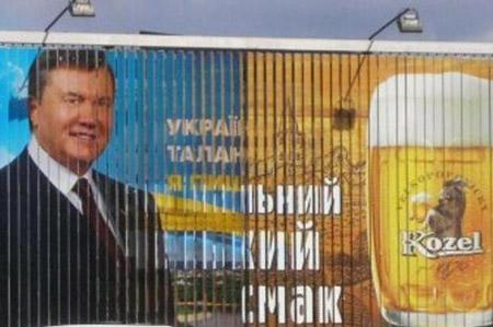 Метаморфозы