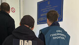 взятка,таможня,одесская