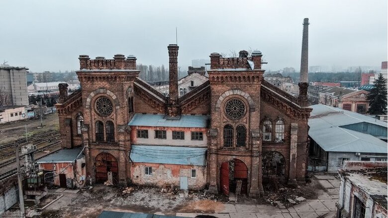 краян