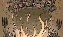 Місце для загарбників