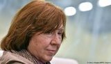 ПЕН-центр, яким керує Алексієвич, ліквідували в Білорусі