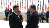 порошенко дзиньпин си