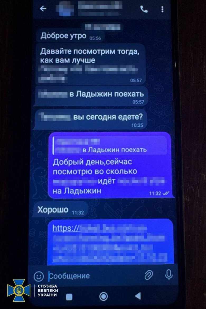 Woman coordinated Russian strikes on the energy sector in Vinnytsia region