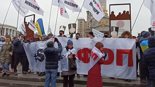 ФОПы попытались установить палатки на Майдане Незалежности: между митингующими и правоохранителями произошли стычки 72