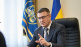мельник