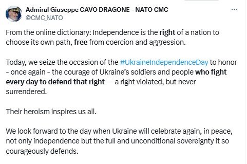 Драгоне у День Незалежності України