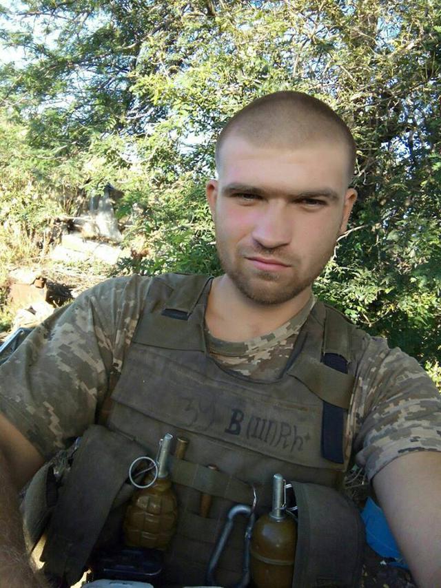 зуев