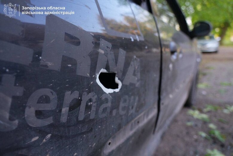 Consequences of the Russian attack on Zaporizhzhia on 24 April 2025