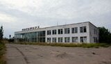 бердянськ