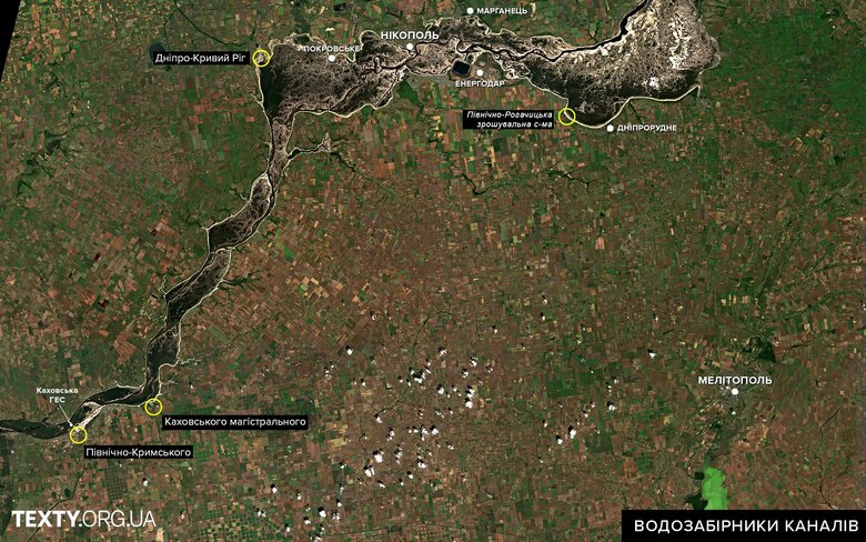Хто залишився без води після підриву Каховської ГЕС 01