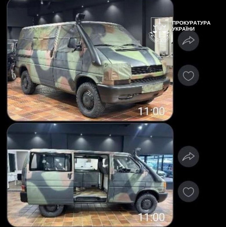 Юноша продавал военным несуществующие пикапы