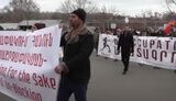 вірменія