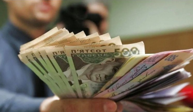 В Раді пропонують заборонити роботодавцям зменшувати зарплату без згоди працівника