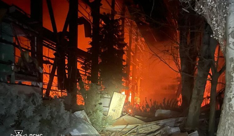 Russian troops carried out an airstrike on Druzhkivka: one person was killed, there were injuries and destruction. PHOTOS