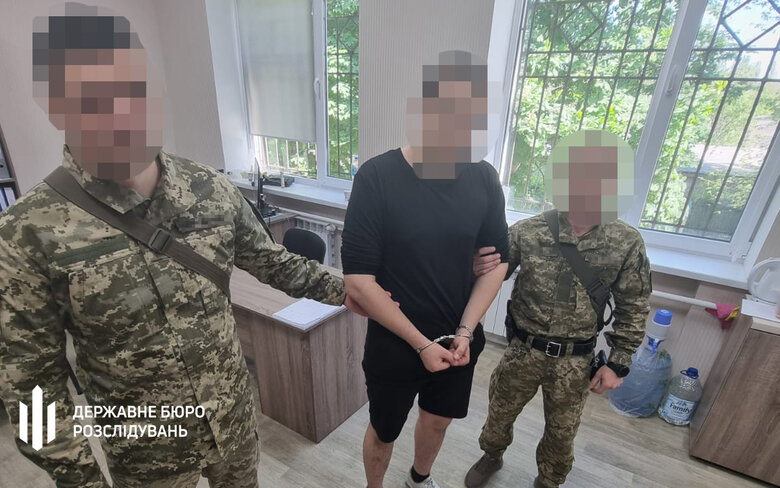 Українського дезертира ДБР затримала на Прикарпатті
